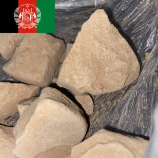 1g-14g #3 AFGHAN HEROIN 100% PURE