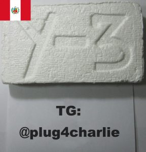 1g-56g Peruvian Cocaine 98% (UK 2 UK)-image